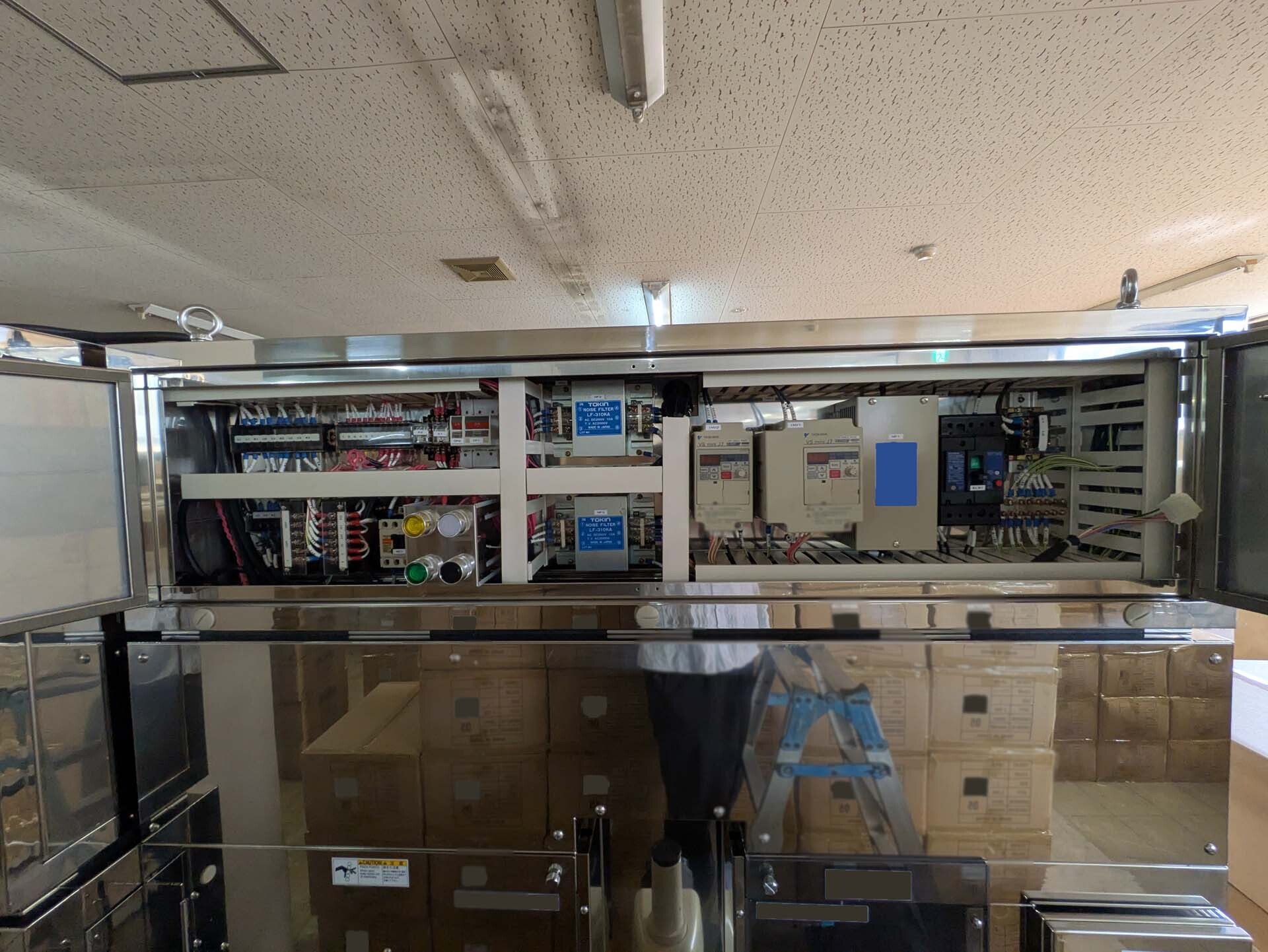 사진 사용됨 NIKON Optistation VII 판매용