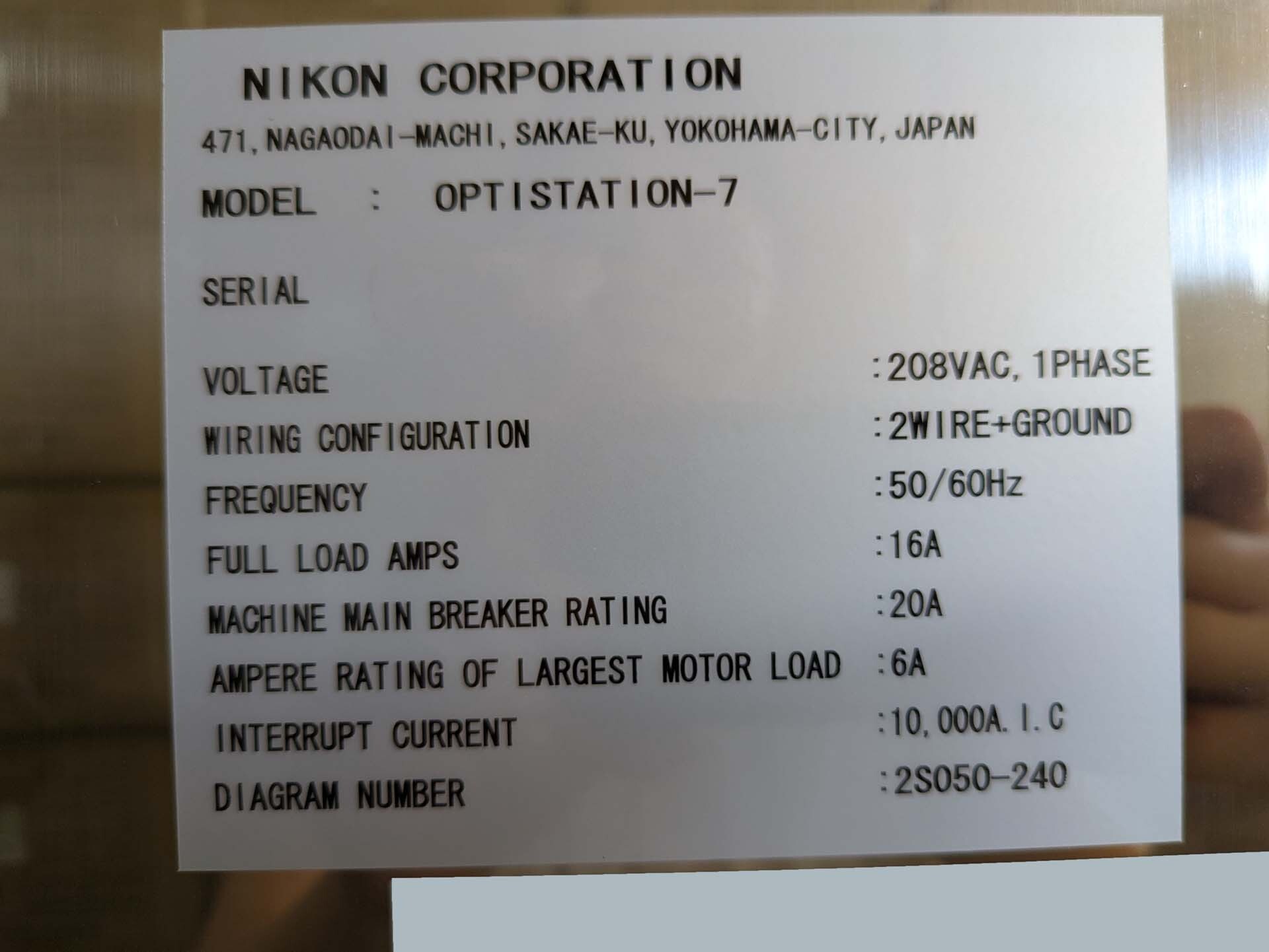 사진 사용됨 NIKON Optistation VII 판매용