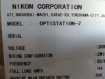사진 사용됨 NIKON Optistation VII 판매용
