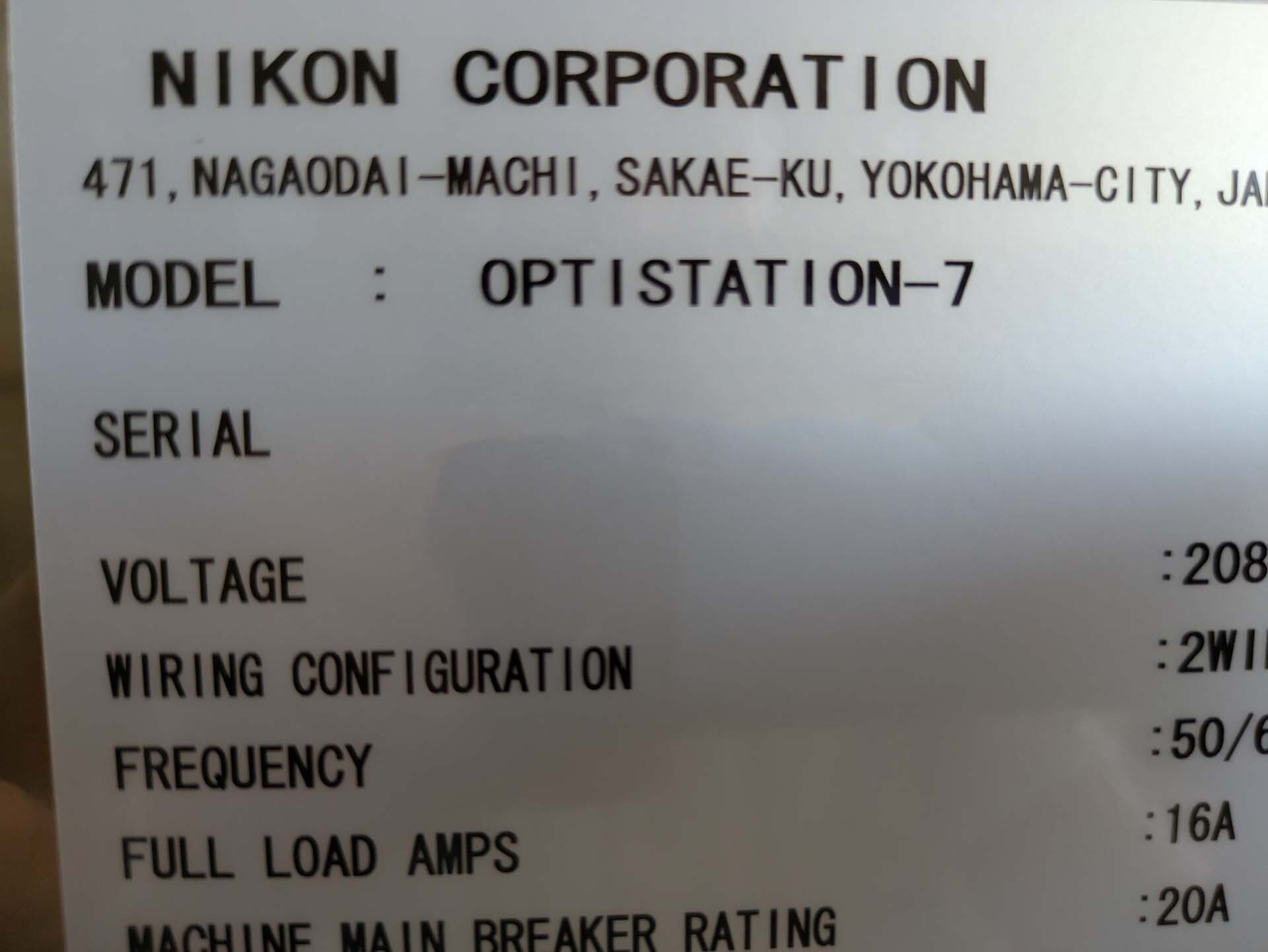 사진 사용됨 NIKON Optistation VII 판매용