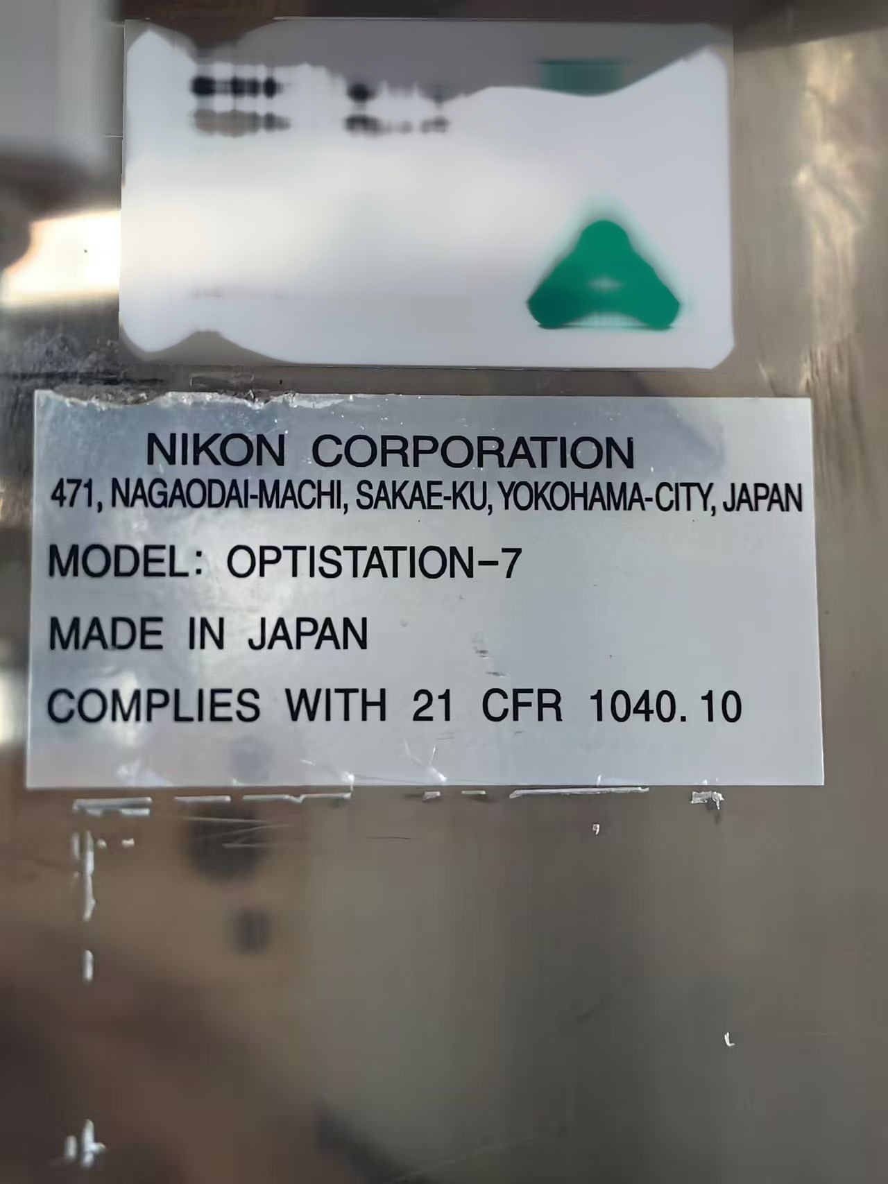 사진 사용됨 NIKON Optistation VII 판매용
