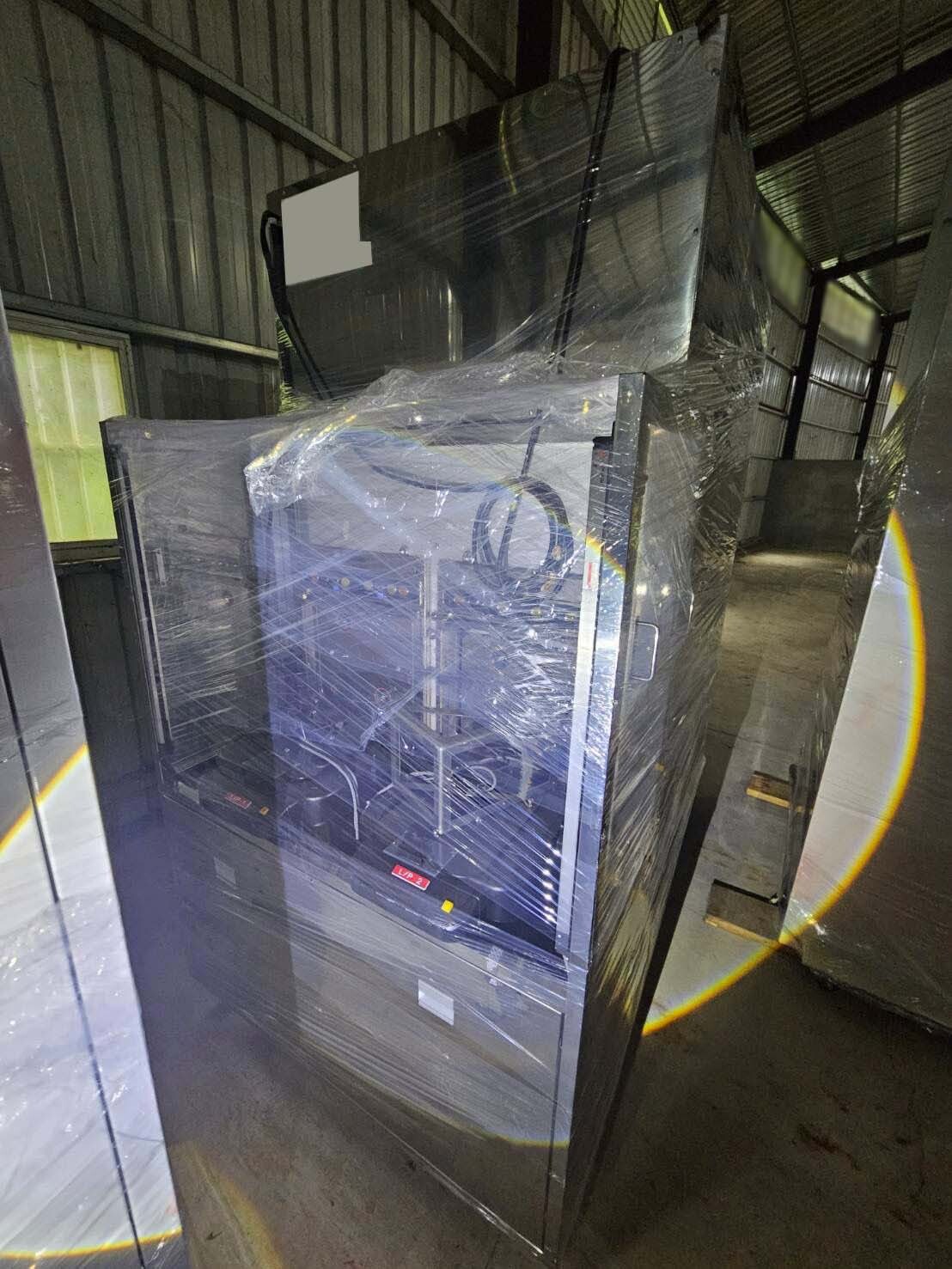 Foto Verwendet NIKON Optistation VII Zum Verkauf