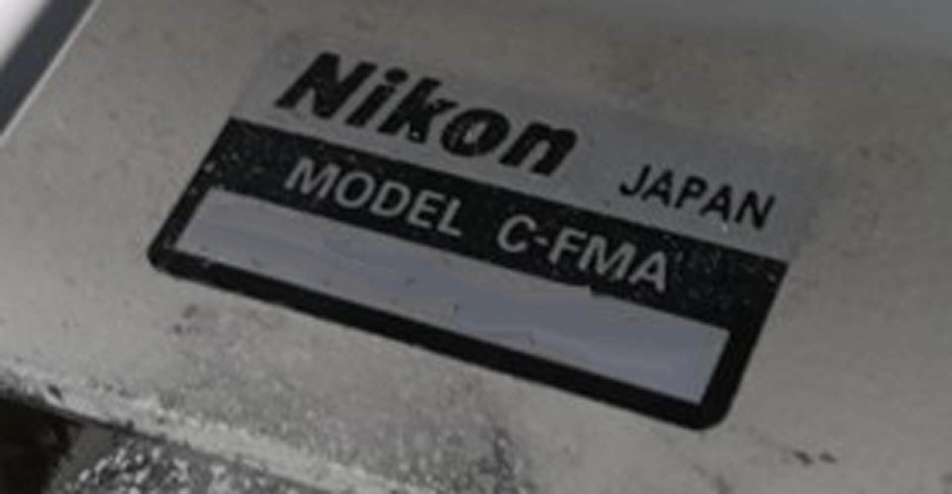 Photo Utilisé NIKON SMZ-660 À vendre