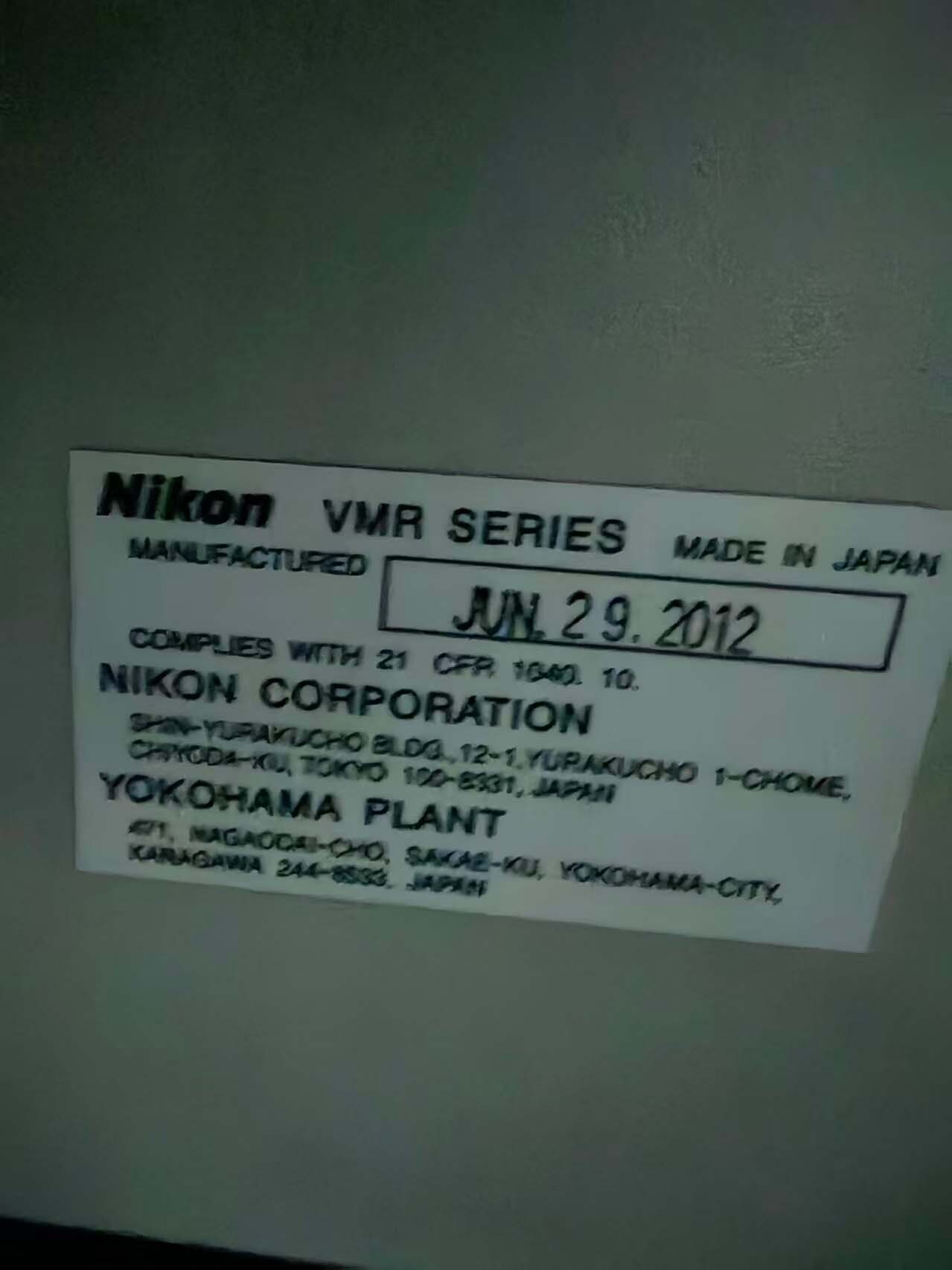 圖為 已使用的 NIKON VMR-3020 待售