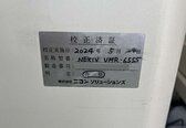 フォト（写真） 使用される NIKON VMR-6555 販売のために