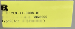 Photo Used NIKON VMR-6555 For Sale
