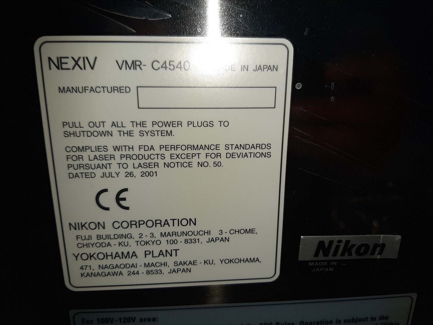 圖為 已使用的 NIKON VMR C4540 待售