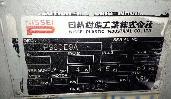 Photo Used NISSEI PS60E9A For Sale