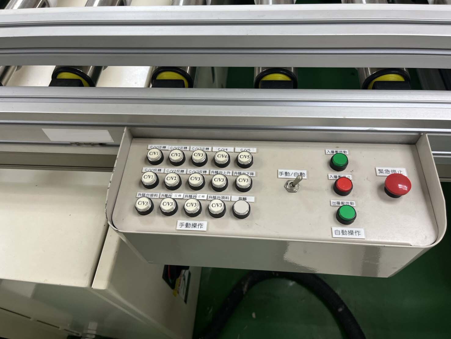 图为 已使用的 NISSHINBO PVL 1522S 待售