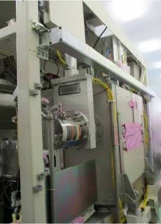 Foto Verwendet NISSIN Exceed 2300AH Zum Verkauf