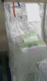 Foto Verwendet NISSIN Exceed 2300AH Zum Verkauf