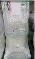 Foto Verwendet NISSIN Exceed 2300AH Zum Verkauf