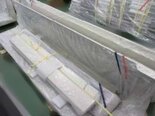 Foto Verwendet NISSIN Exceed 2300AH Zum Verkauf