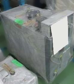 Foto Verwendet NISSIN Exceed 2300AH Zum Verkauf
