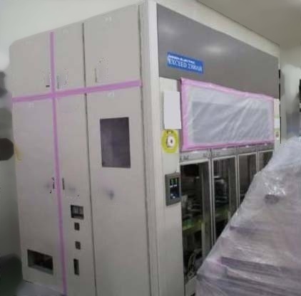 Foto Verwendet NISSIN Exceed 2300AH Zum Verkauf
