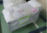 Foto Verwendet NISSIN Exceed 2300AH Zum Verkauf