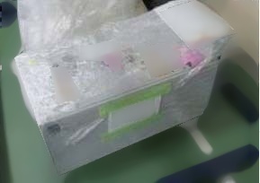 Foto Verwendet NISSIN Exceed 2300AH Zum Verkauf