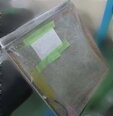 Foto Verwendet NISSIN Exceed 2300AH Zum Verkauf