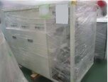 Foto Verwendet NISSIN Exceed 2300AH Zum Verkauf
