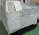 Foto Verwendet NISSIN Exceed 2300AH Zum Verkauf