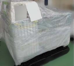 Foto Verwendet NISSIN Exceed 2300AH Zum Verkauf