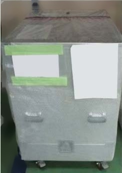 Foto Verwendet NISSIN Exceed 2300AH Zum Verkauf
