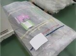 Foto Verwendet NISSIN Exceed 2300AH Zum Verkauf