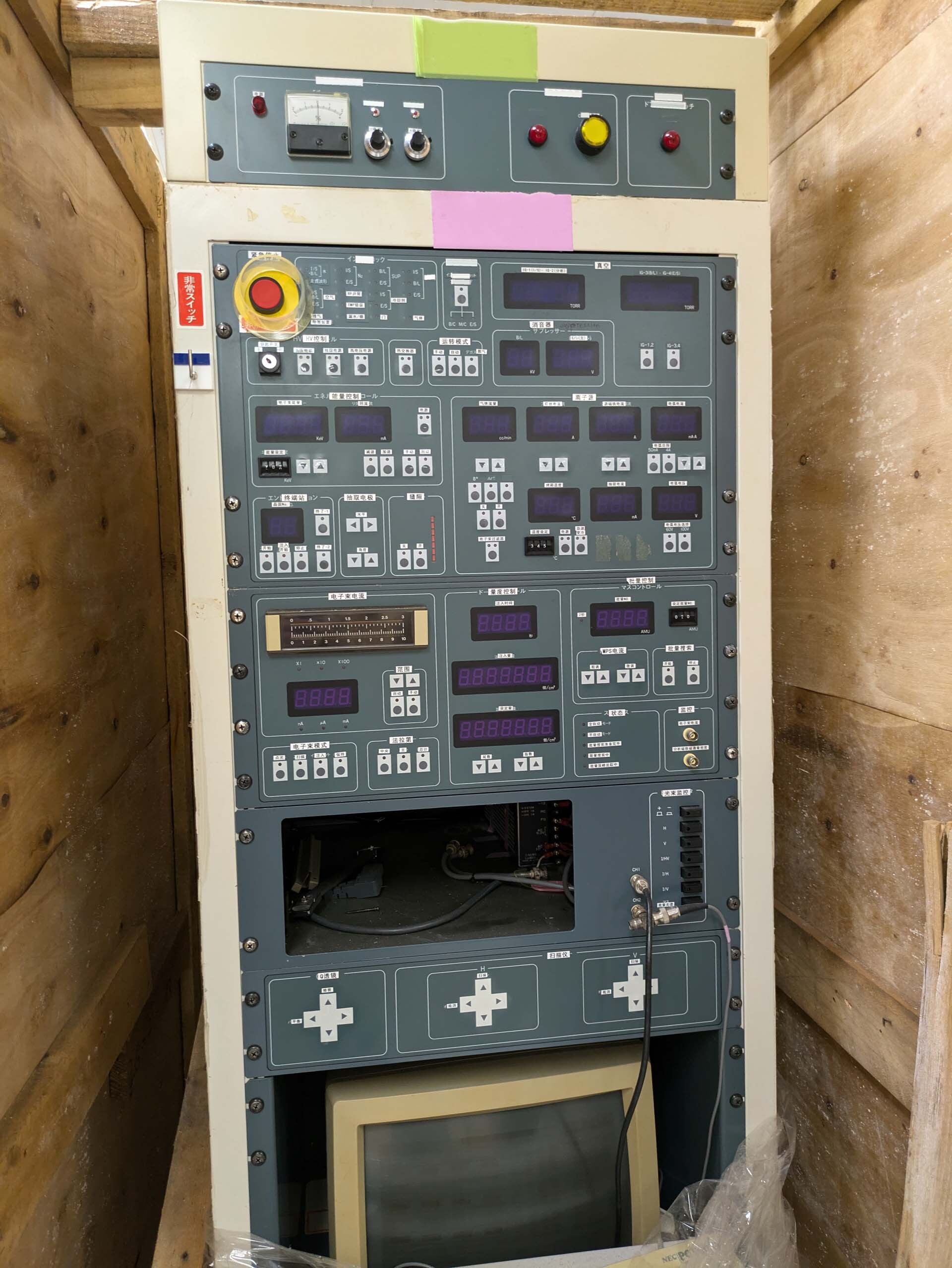 圖為 已使用的 NISSIN NH-20SR 待售