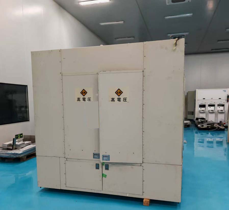 Foto Verwendet NISSIN NH-20SR Zum Verkauf