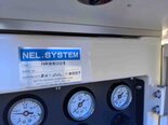 사진 사용됨 NITTO DENKO NEL SYSTEM HR 8500 II 판매용