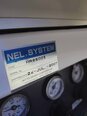 圖為 已使用的 NITTO DENKO NEL SYSTEM HR 8500 II 待售