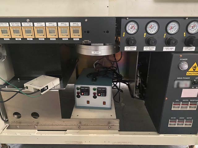 圖為 已使用的 NITTO DENKO NEL SYSTEM HR 8500 II 待售