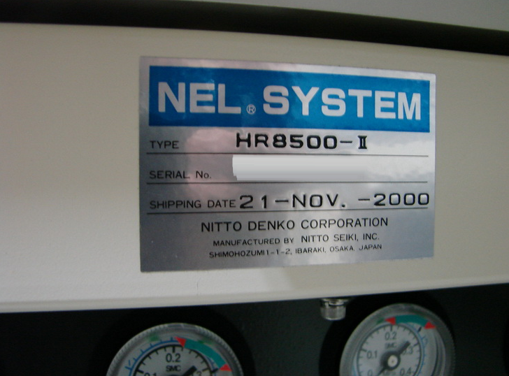圖為 已使用的 NITTO DR 8500 II 待售