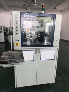 NORDSON / ASYMTEK Q-8600 #293824469
