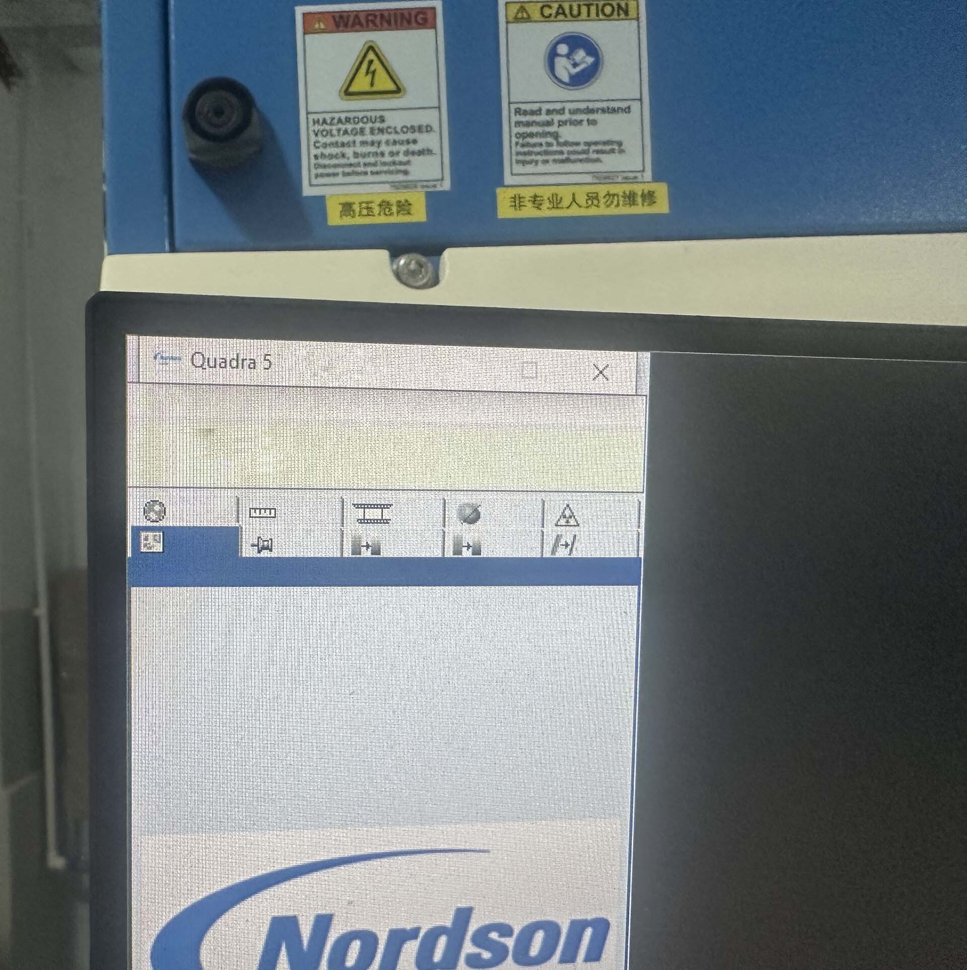 사진 사용됨 NORDSON / DAGE Quadra 5 판매용