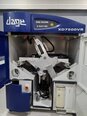 圖為 已使用的 NORDSON / DAGE XD 7500VR 待售