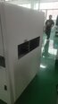 图为 已使用的 NORDSON / YESTECH FX-940 待售