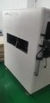 圖為 已使用的 NORDSON / YESTECH FX-940 待售