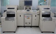 NORDSON FlexTrak HS