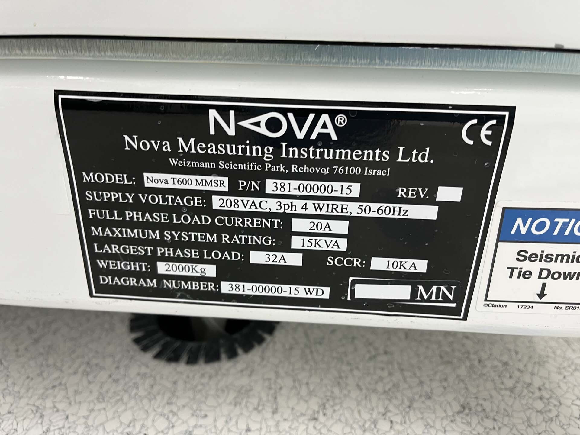 圖為 已使用的 NOVA T600 待售