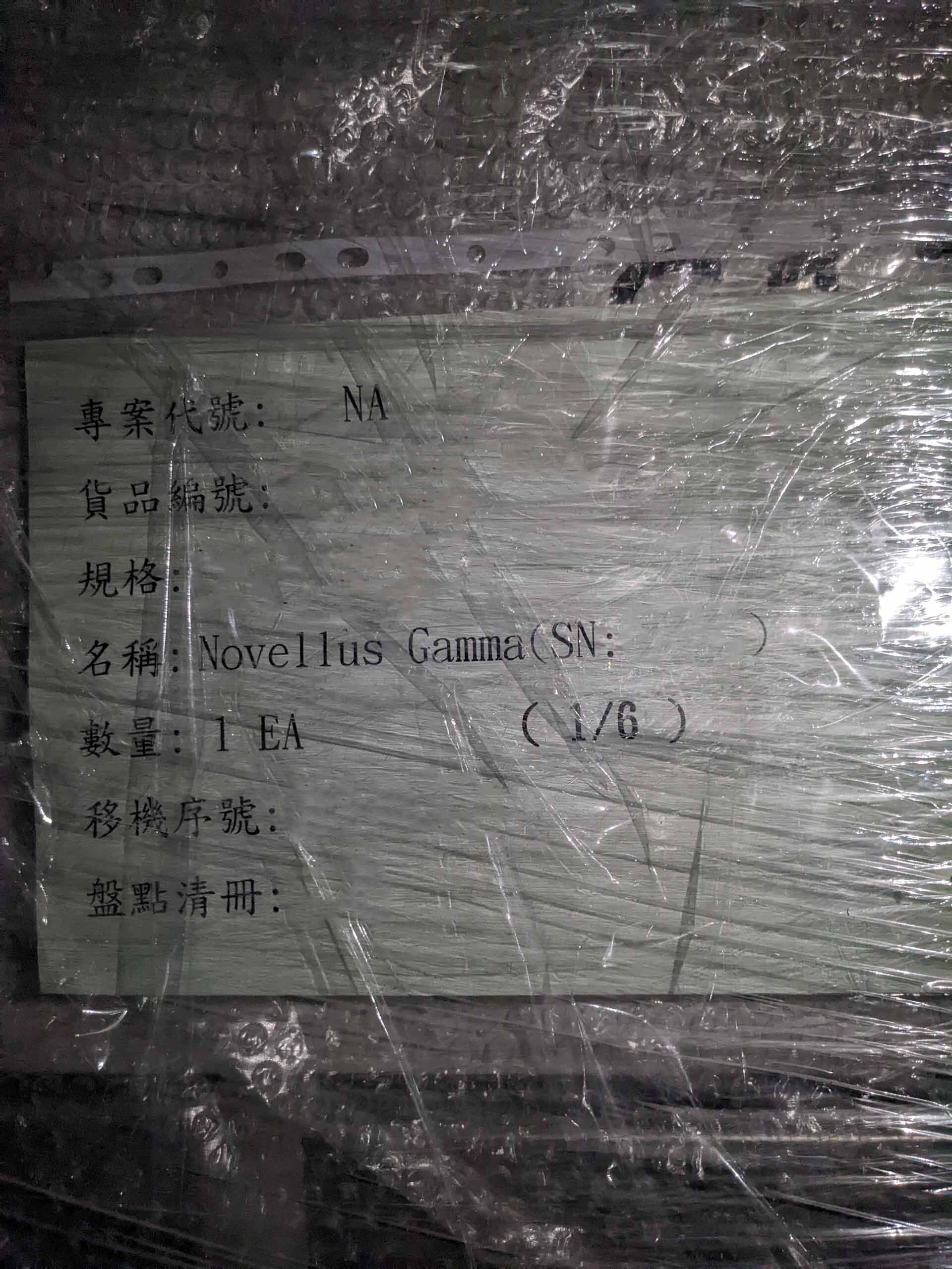 圖為 已使用的 NOVELLUS Gamma 2130 待售