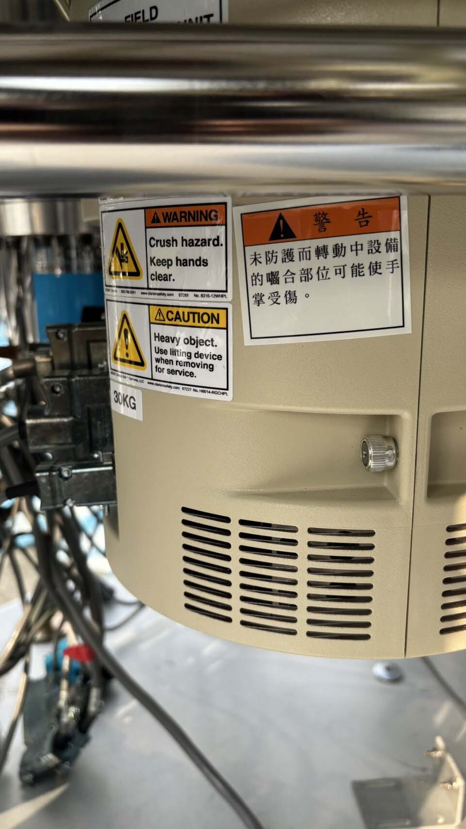 圖為 已使用的 NOVELLUS Inova XT 待售