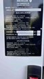 圖為 已使用的 NOVELLUS Inova XT 待售