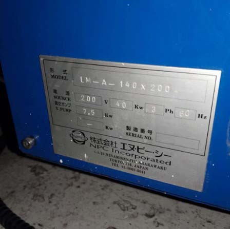 フォト（写真） 使用される NPC LM-A-140X200 販売のために