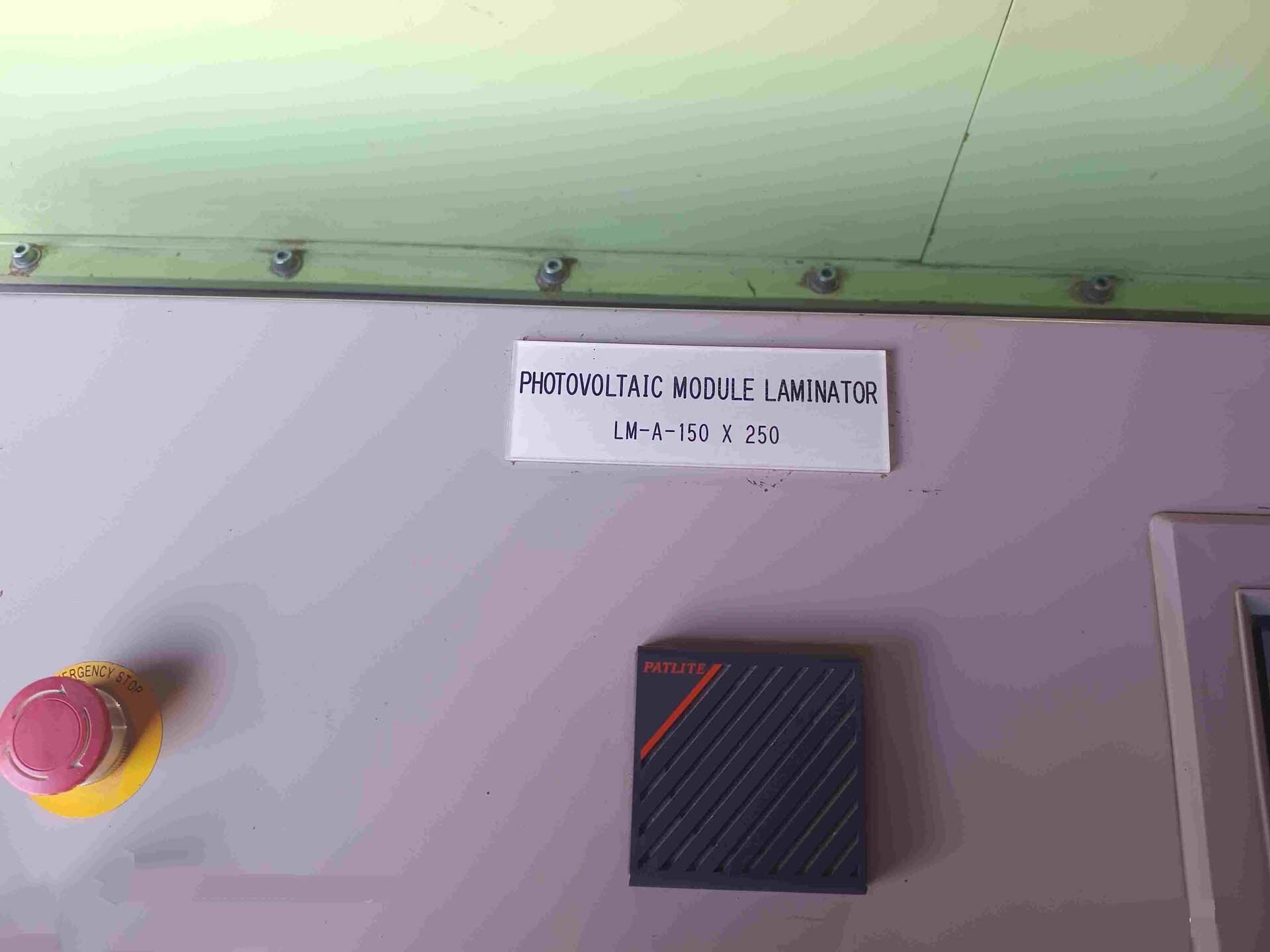 圖為 已使用的 NPC LM-A-150x250 待售