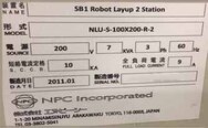 Photo Used NPC NLU-S-100X200-R-2 For Sale