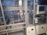 图为 已使用的 NPC NTS-150-S-H-3K 待售