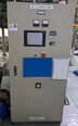 Photo Used NPK PFR-50 For Sale