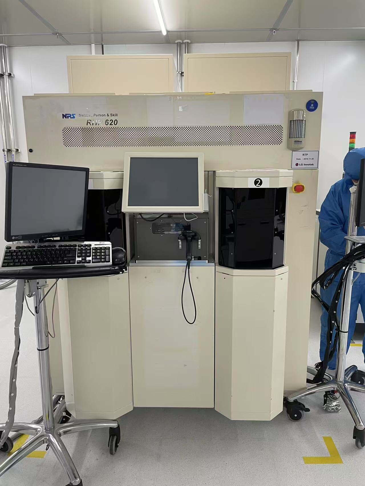 사진 사용됨 NPS RHP 620 판매용