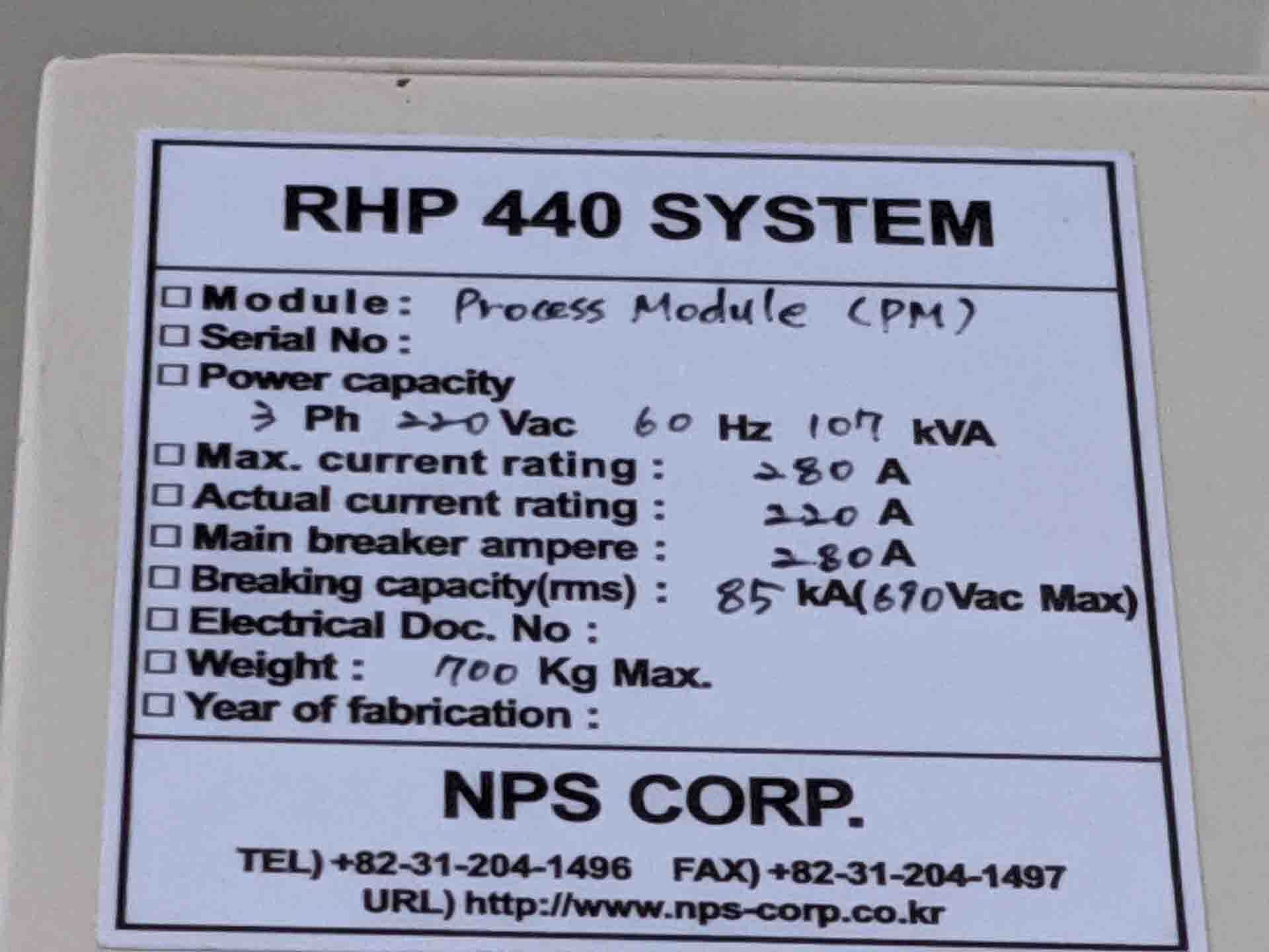 フォト（写真） 使用される NPS RHP440 販売のために